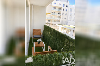 achat appartement choisy-le-roi 94600