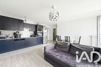 achat appartement choisy-le-roi 94600