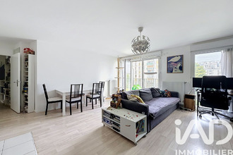 achat appartement choisy-le-roi 94600