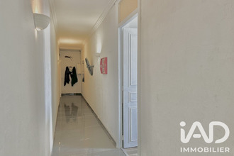 achat appartement choisy-le-roi 94600