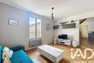 achat appartement choisy-le-roi 94600