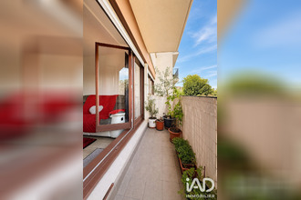 achat appartement choisy-le-roi 94600