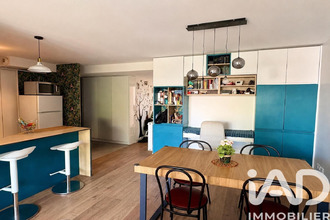 achat appartement choisy-le-roi 94600