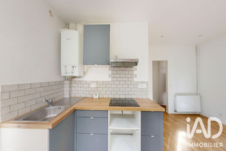 achat appartement choisy-le-roi 94600