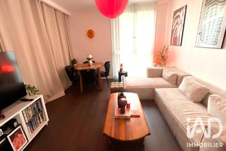 achat appartement choisy-le-roi 94600