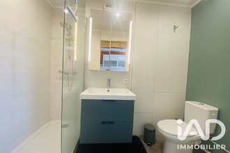 achat appartement choisy-le-roi 94600
