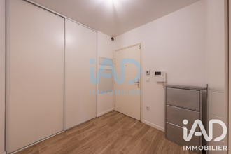 achat appartement choisy-le-roi 94600
