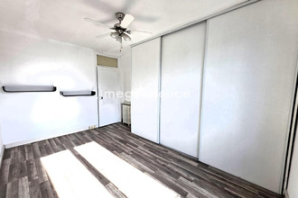 achat appartement choisy-le-roi 94600
