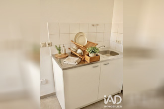 achat appartement choisy-le-roi 94600