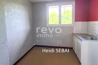 achat appartement cholet 49300