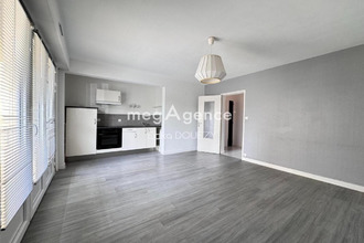 achat appartement cholet 49300