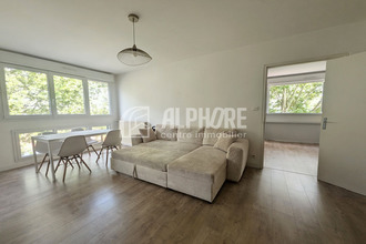 achat appartement cholet 49300