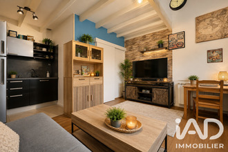 achat appartement cholet 49300