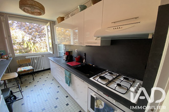 achat appartement cholet 49300