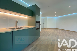 achat appartement clapiers 34830