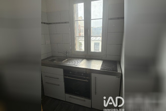 achat appartement clichy 92110