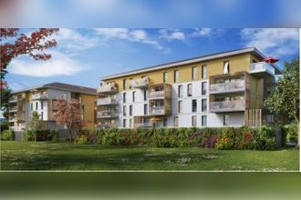 achat appartement cluses 74300