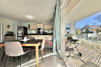 achat appartement cognin 73160