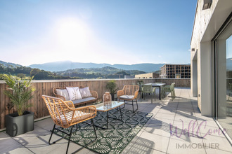 achat appartement cognin 73160