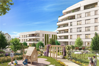 achat appartement cognin 73160