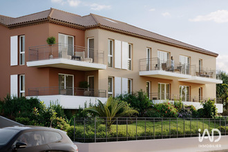 achat appartement cogolin 83310