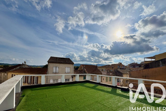 achat appartement cogolin 83310