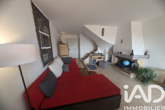 achat appartement cogolin 83310