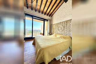 achat appartement cogolin 83310