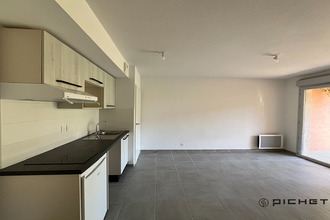 achat appartement cogolin 83310