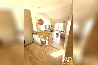 achat appartement cogolin 83310