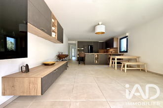 achat appartement cogolin 83310