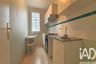 achat appartement coignieres 78310