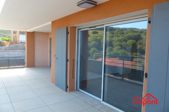 achat appartement collioure 66190