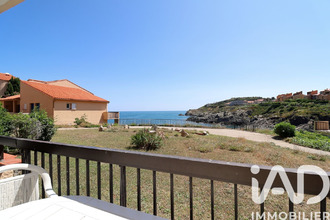 achat appartement collioure 66190