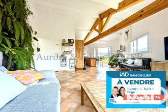 achat appartement collioure 66190