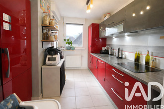achat appartement colmar 68000