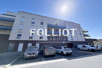 achat appartement colombelles 14460
