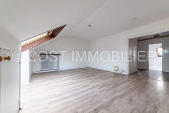 achat appartement colombes 92700