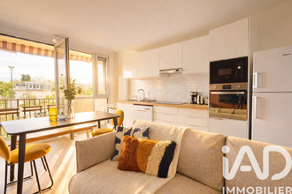 achat appartement colombes 92700