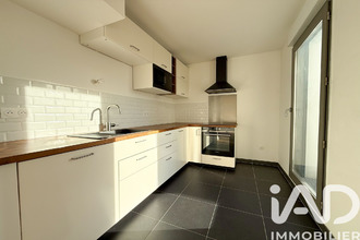 achat appartement colombes 92700