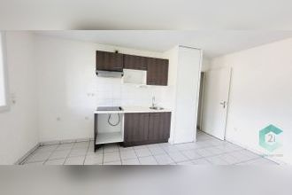 achat appartement colomiers 31770