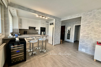 achat appartement combs-la-ville 77380