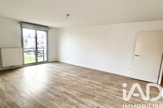 achat appartement compiegne 60200