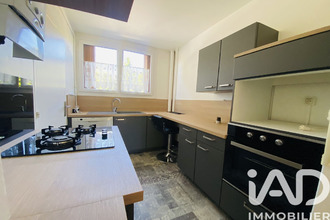 achat appartement compiegne 60200