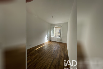 achat appartement compiegne 60200