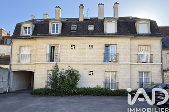 achat appartement compiegne 60200