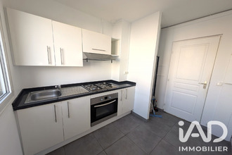 achat appartement compiegne 60200