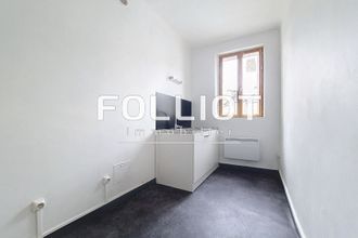 achat appartement conde-sur-noireau 14110