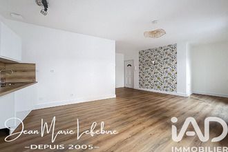 achat appartement condrieu 69420