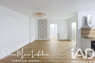 achat appartement condrieu 69420